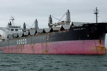 Mua tàu triệu đô, bán giá sắt vụn: Hết mơ biển lớn