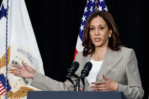 Mỹ công bố chiến lược Thái Bình Dương đối phó Trung Quốc