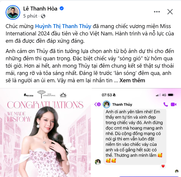 Thanh Thuy a reçu de nombreux vœux de la part d'internautes et de célébrités vietnamiennes - 4 Thanh Thủy nhận mưa lời chúc của cư dân mạng và các sao Việt - 4