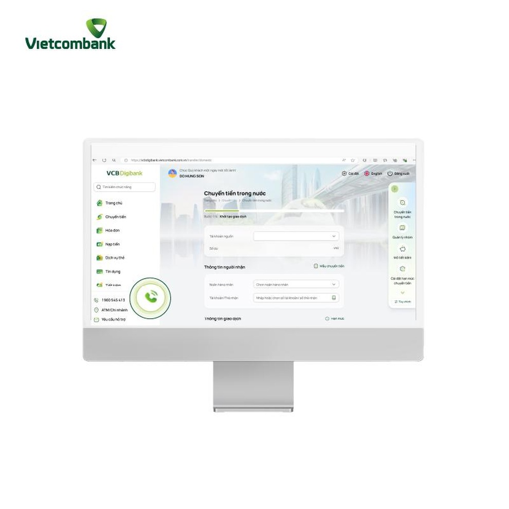 Ra mắt tính năng liên hệ tổng đài miễn phí tích hợp trong VCB Digibank - 3 Ra mắt tính năng liên hệ tổng đài miễn phí tích hợp trong VCB Digibank - 3
