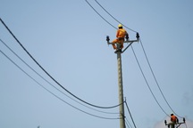 EVN kiến nghị tăng giá điện từ 1/2/2010