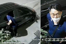 Công an Hải Phòng truy tìm đối tượng chuyên đập kính ô tô trộm tài sản