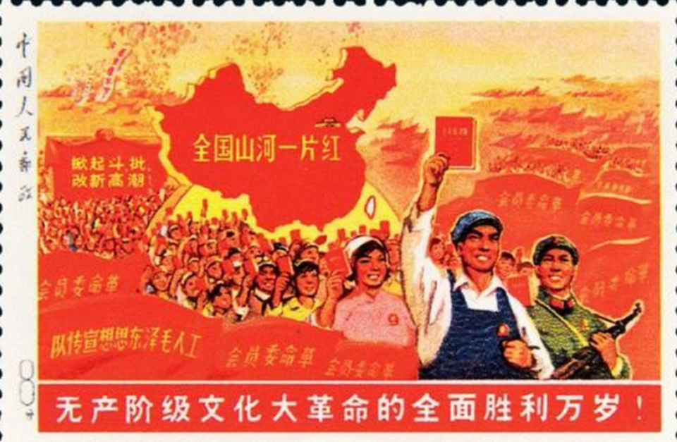 Nhà sưu tập tem Trung Quốc bị trộm cuỗm mất 4 tỷ đô la Hồng Kông tài sản - 1 Nhà sưu tập tem Trung Quốc bị trộm cuỗm mất 4 tỷ đô la Hồng Kông tài sản - 1