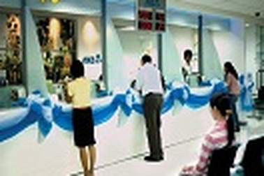 ANZ Việt Nam - Ngân hàng hàng đầu trong khu vực là mục tiêu không xa