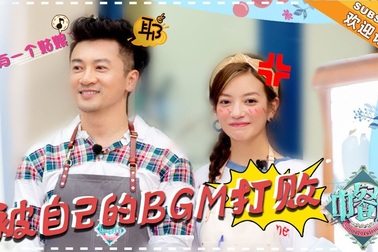 Triệu Vy tái hợp Tô Hữu Bằng