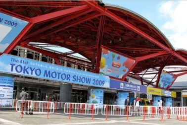 Triển lãm ô tô  Tokyo 2009: Đối diện thực tế 