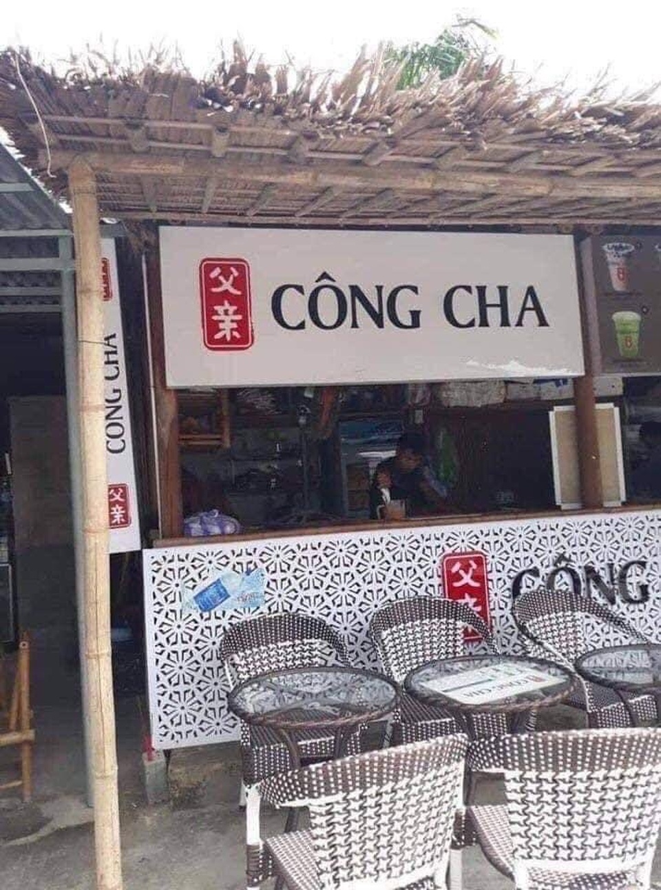Soi cách đặt tên cửa hàng độc đáo khiến thượng đế cũng phải cười - 1 Soi cách đặt tên cửa hàng độc đáo khiến thượng đế cũng phải cười - 1