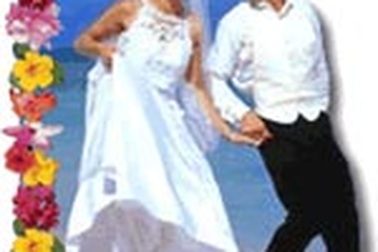 Đêm tân hôn thời hiện đại