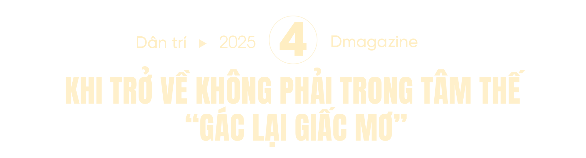 បញ្ហាគឺពិបាកគ្រប់គ្រាន់ មានវិសាលភាពគ្រប់គ្រាន់ ទេពកោសល្យនឹងនាំភាពសម្បូរបែបនៃទ្វីបទាំងប្រាំត្រឡប់មកប្រទេសវិញ - 19 Bài toán đủ khó, đủ tầm, nhân tài sẽ mang tinh hoa 5 châu trở về đất nước - 19