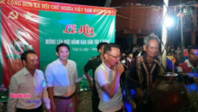 Văn hóa đặc trưng của Lễ hội mừng lúa mới đồng bào dân tộc S’Tiêng ở Bình Phước