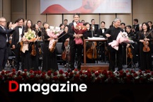 Acecook Happiness Concert lần thứ 8: Hành trình âm nhạc chạm đến trái tim