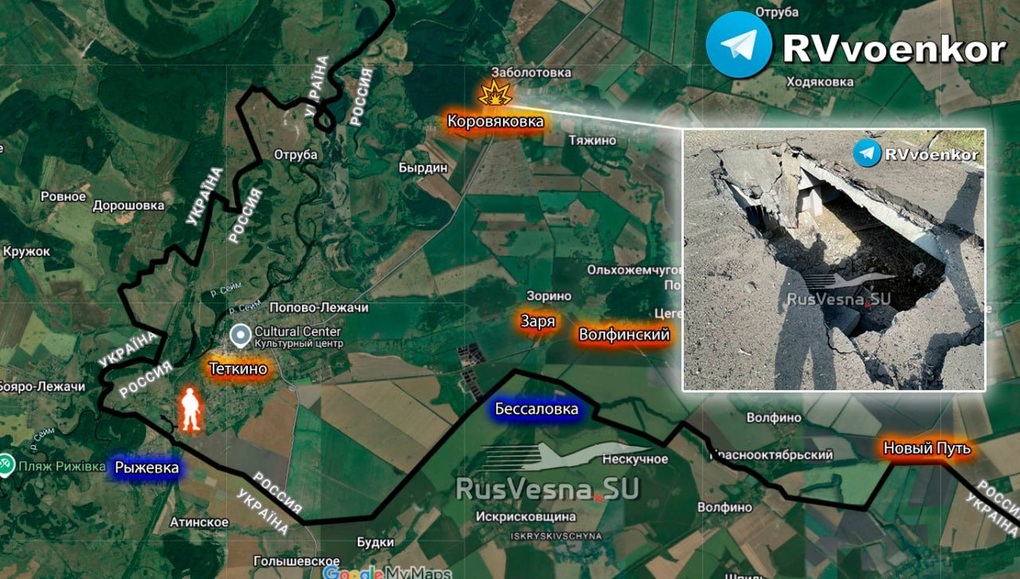 Chiến sự Ukraine 24/5: Nga đạt 2 kết quả lớn ở cấp độ chiến thuật - 6 Chiến sự Ukraine 24/5: Nga đạt 2 kết quả lớn ở cấp độ chiến thuật - 6