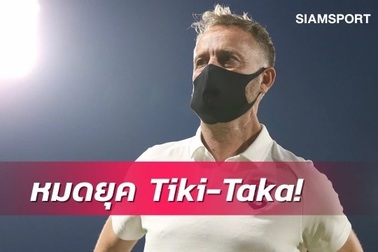 HLV Mano Polking muốn Thái Lan chơi đẹp như… Barcelona thời Messi