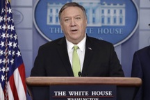 Mỹ lần đầu xác nhận nghi vấn tên lửa Iran bắn rơi máy bay Ukraine