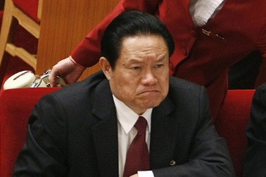 Trung Quốc điều tra cái chết “bất thường” của vợ cả Chu Vĩnh Khang