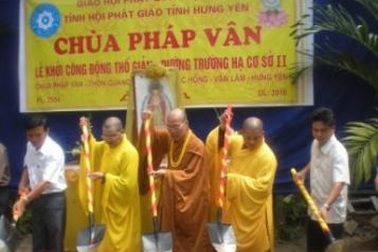 Thông báo mời dự lễ hội chùa Pháp Vân