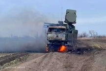 "Sát thủ UAV" của Nga bị Ukraine phá hủy, nổ tung ở Kherson