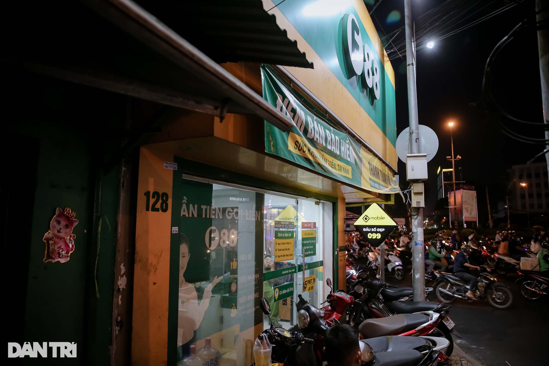 Cảnh sát khám xét hàng loạt chi nhánh Công ty F88 ở TPHCM - 5 Cảnh sát khám xét hàng loạt chi nhánh Công ty F88 ở TPHCM - 5