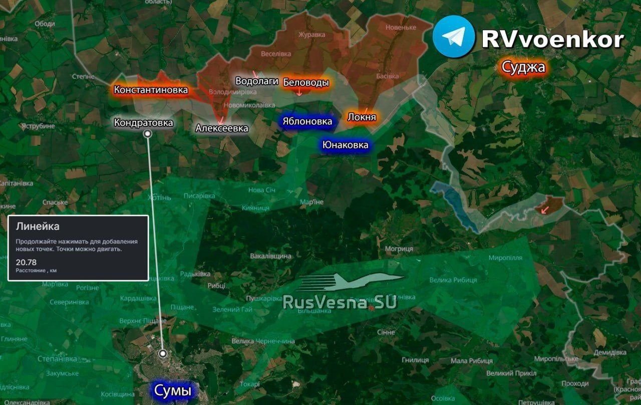 Chiến sự Ukraine 3/6: Phòng tuyến đầu tiên của Kiev ở Sumy sụp đổ - 4