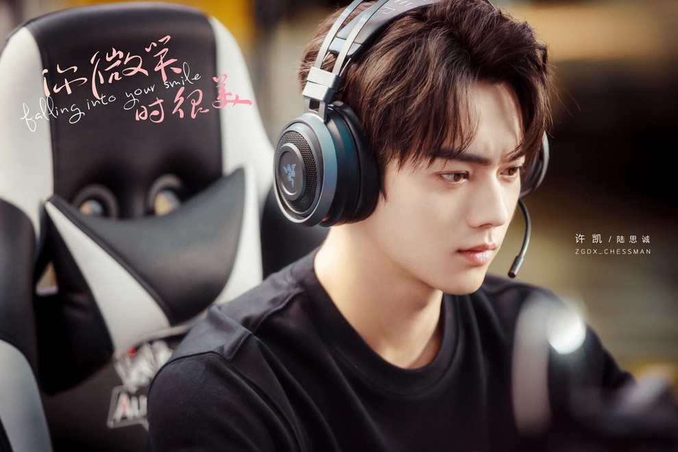 SEVENTEEN, WayV cùng dàn sao khủng trong album OST Falling Into Your Smile - 3 SEVENTEEN, WayV cùng dàn sao khủng trong album OST Falling Into Your Smile - 3