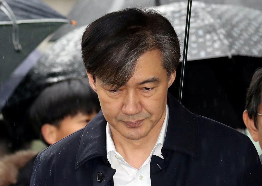 Đại học Quốc gia Hàn Quốc sa thải cựu Bộ trưởng Tư pháp - 1 Đại học Quốc gia Hàn Quốc sa thải cựu Bộ trưởng Tư pháp - 1