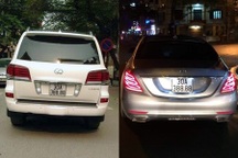 Vụ 2 xe trùng biển siêu đẹp: Xe Lexus LX570 đeo biển giả