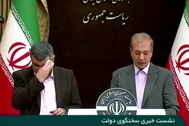 Biểu hiện bất thường của Thứ trưởng Iran trước khi bị xác nhận nhiễm corona