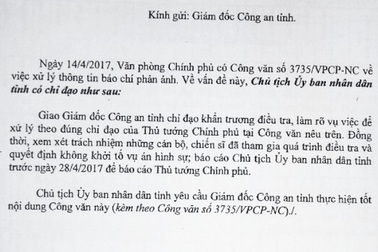 Cách chức Phó Thủ trưởng cơ quan cảnh sát điều tra Công an tỉnh Cà Mau