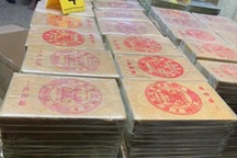 Công an TPHCM thông tin vụ bắt gần 900 bánh heroin