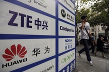 Tổng thống Trump ký lệnh cấm Chính phủ Mỹ sử dụng công nghệ từ Huawei và ZTE