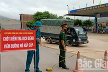 Nhiều thôn ở Bắc Giang bị phong tỏa vì có 2 người nghi mắc Covid-19