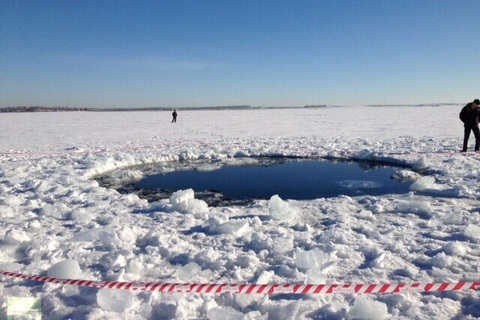 Nga không tìm được mảnh vỡ của thiên thạch 