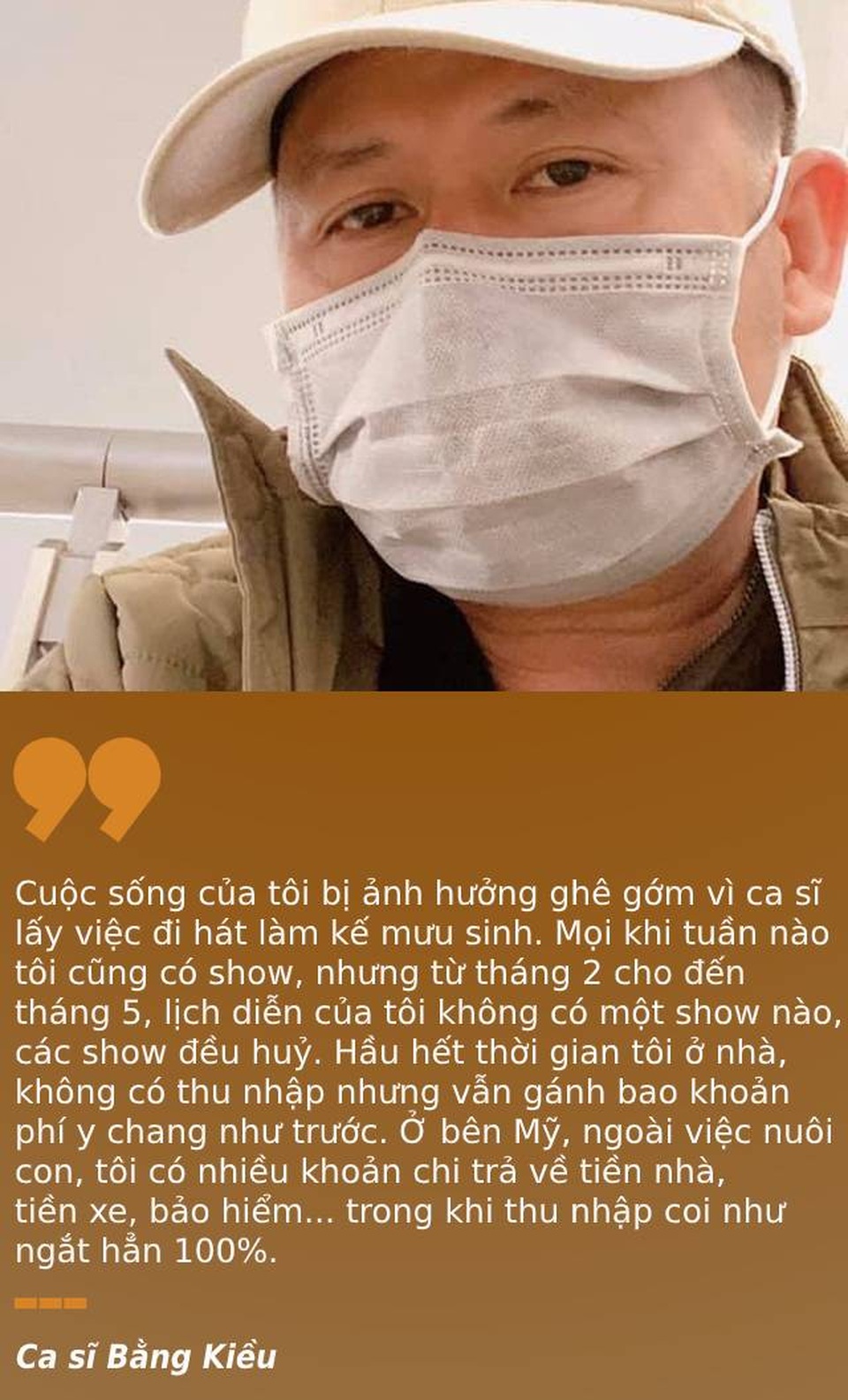 Những tâm sự và trăn trở trong cuộc sống của nghệ sĩ trước dịch bệnh - 4 Những tâm sự và trăn trở trong cuộc sống của nghệ sĩ trước dịch bệnh - 4