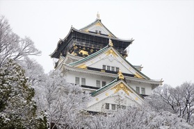 Khung cảnh thần tiên tại Osaka khi vào đông