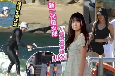 Châu Tinh Trì lên tiếng trước tin đồn hò hẹn người đẹp kém 42 tuổi