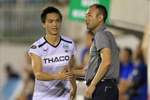 Xuân Trường lần đầu tái hợp Tuấn Anh sau chấn thương?