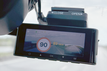 Ô tô cá nhân sắp tới có thể bắt buộc phải lắp camera giám sát hành trình