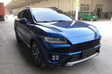 Diện kiến mẫu SUV Trung Quốc nhái Lamborghini Urus