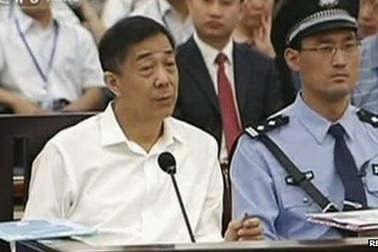 Bạc Hy Lai gọi nhân chứng là “chó điên”, lời khai của vợ "tức cười"