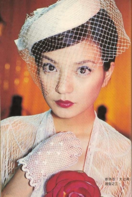 Dàn diễn viên Tân dòng sông ly biệt ngày ấy và bây giờ - 2 Dàn diễn viên Tân dòng sông ly biệt ngày ấy và bây giờ - 2