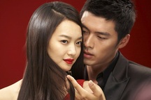 Shin Min Ah quấn quýt bên “bồ” của Song Hye Kyo