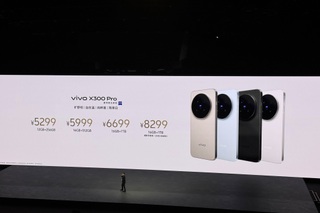 Trải nghiệm nhanh vivo X300 Pro tại Trung Quốc: Đối đầu iPhone 17 Pro Max - 25