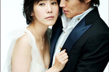 Kim Jung Eun và Lee Suh Jin: Phim giả tình thật