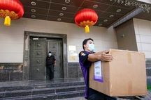 Lãnh sự quán Trung Quốc lọt “tầm ngắm” của FBI từ lâu trước khi bị đóng cửa