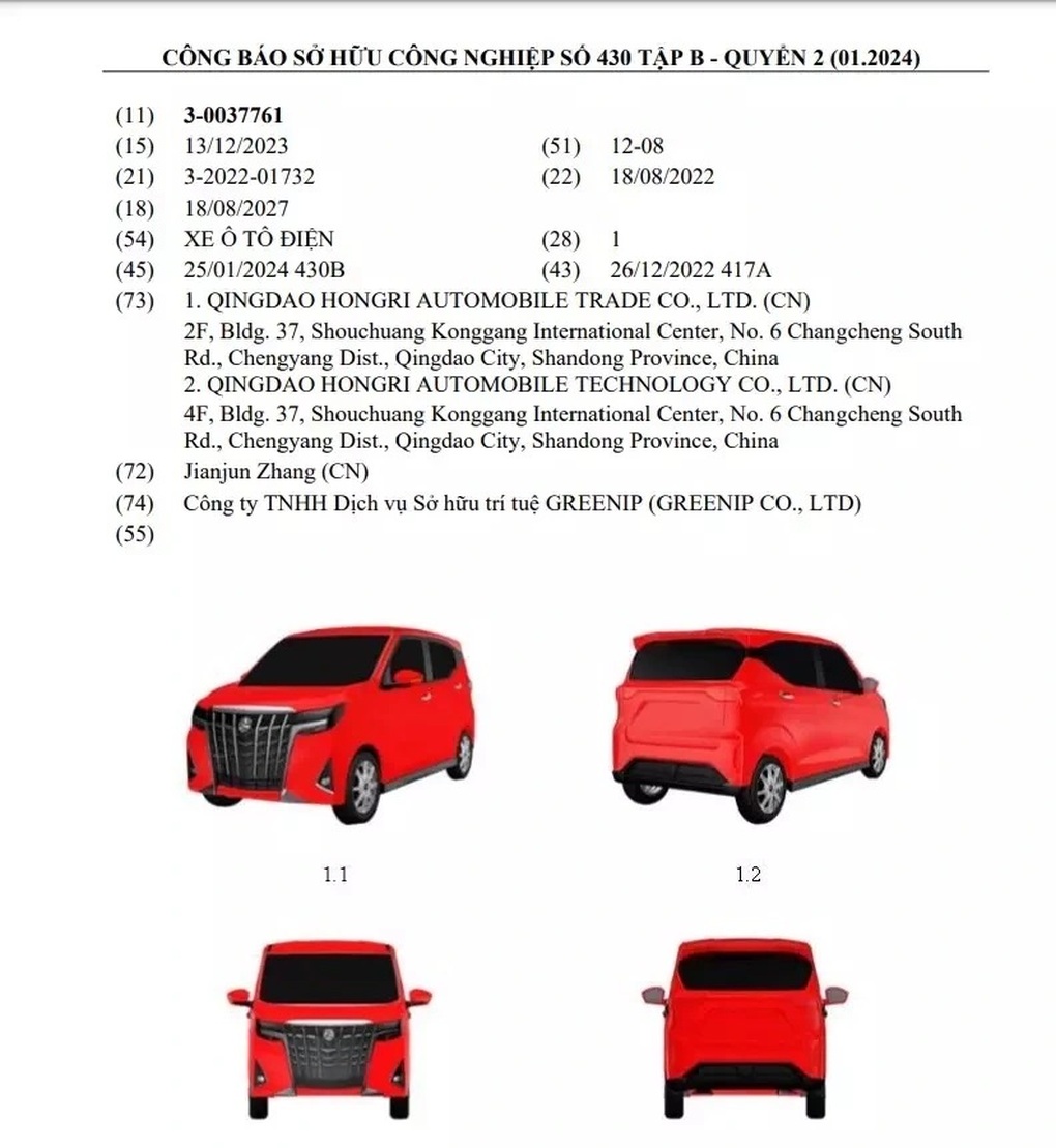 Xe điện Trung Quốc kiểu dáng giống Alphard tiếp tục đăng ký tại Việt Nam - 2