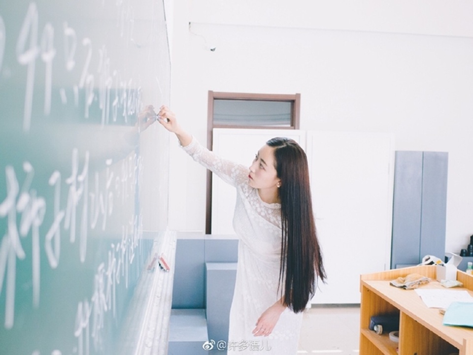 4 cô giáo Hàn, Trung sáng đi dạy, chiều xây đường cong bằng môn thể thao quý tộc - 17 4 cô giáo Hàn, Trung sáng đi dạy, chiều xây đường cong bằng môn thể thao quý tộc - 17