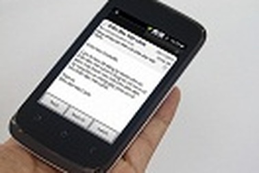 Q-Smart giới thiệu thêm S5 gia nhập S-Series