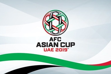 Ứng dụng lịch thi đấu Asian Cup để không bỏ lỡ các trận đấu của đội Việt Nam