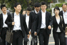 Nhật Bản: Thưởng tiền khuyến khích người lao động... nghỉ nhiều hơn