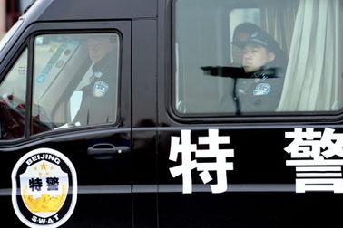 Trung Quốc bị lộ bí mật quân sự